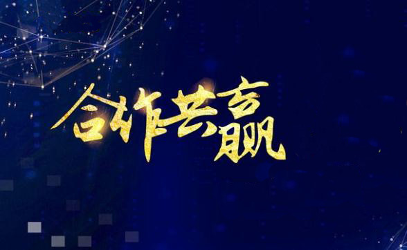 力推清潔行業(yè)發(fā)展 共同探討新理念、新技術(shù)