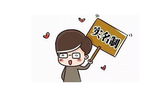 政策提倡家政員工制為何市場不接招？