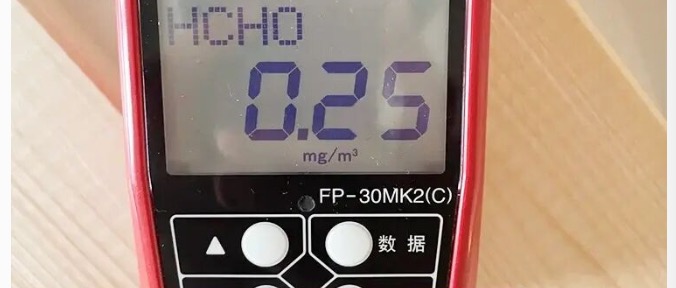 新房子通風(fēng)了18個月，最后還是不能住！